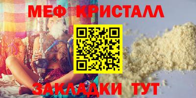 ECSTASY Кандалакша