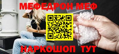 ECSTASY Кандалакша
