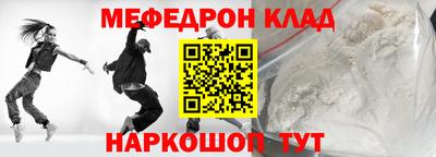 дмт Камышлов