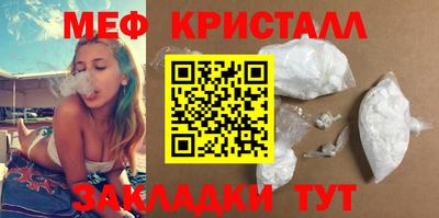 дмт Камышлов