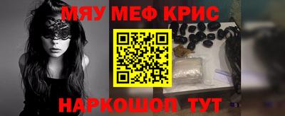 дмт Камышлов