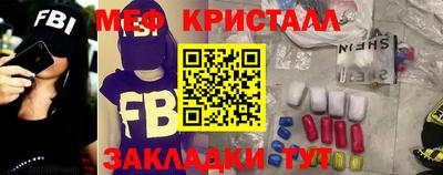 дмт Камышлов