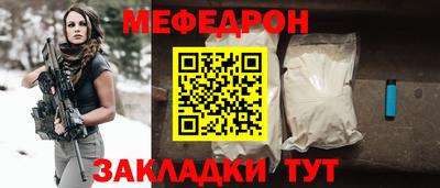 mix Канаш