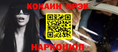 дмт Камышлов