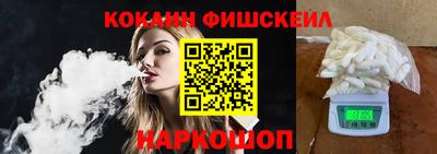 дмт Камышлов