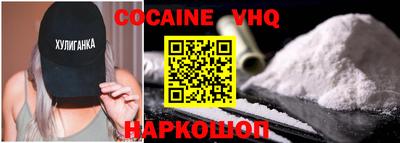 ECSTASY Кандалакша