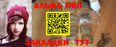 mix Канаш