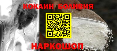 ECSTASY Кандалакша