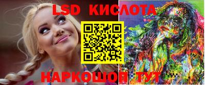 ECSTASY Кандалакша