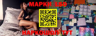 mix Канаш