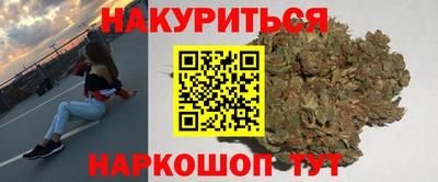 дмт Камышлов