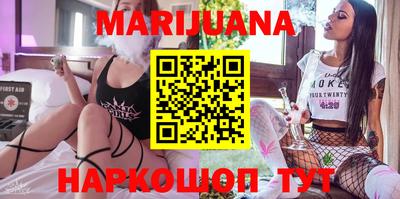 mix Канаш