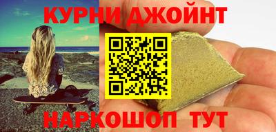 mix Канаш