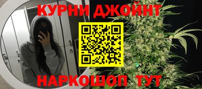 mix Канаш