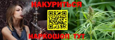 ECSTASY Кандалакша