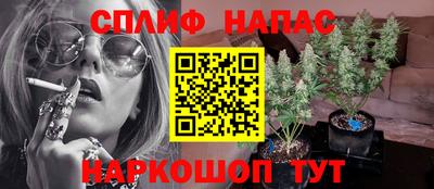 mix Канаш