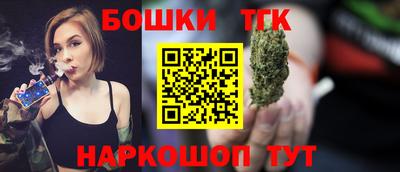 mix Канаш