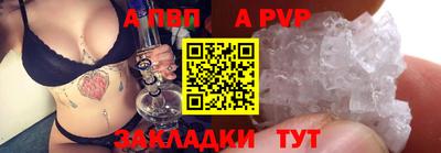 ECSTASY Кандалакша