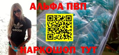 ECSTASY Кандалакша