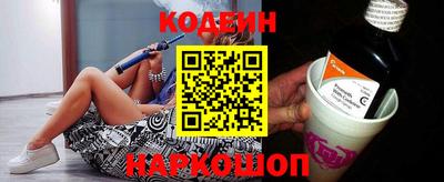 ECSTASY Кандалакша
