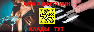 ECSTASY Кандалакша
