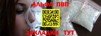 mix Канаш