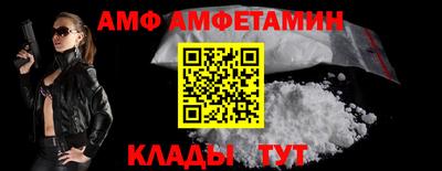 mix Канаш