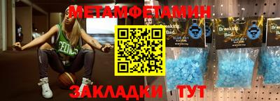 mix Канаш
