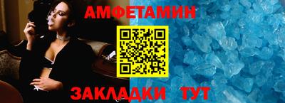 дмт Камышлов