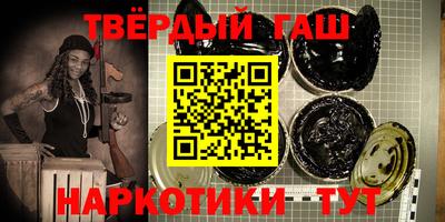 ECSTASY Кандалакша