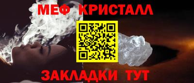 ECSTASY Кандалакша