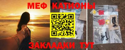 дмт Камышлов